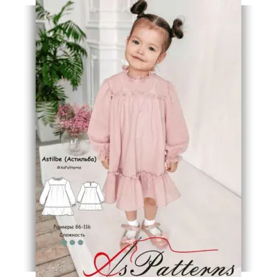 Платье Astilbe. Платье Астильба. Размер 86-116 - AsPatterns