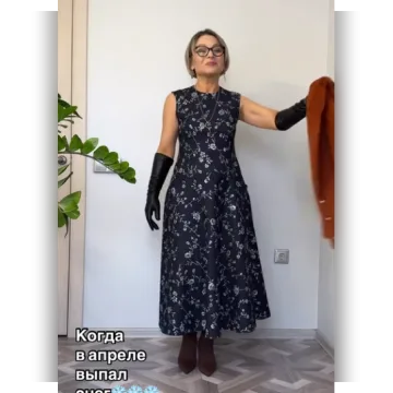 Платье без рукавов