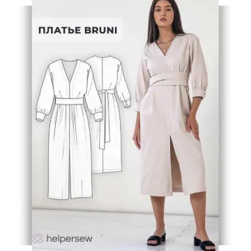 Платье Bruni. ОГ 80. Рост 170