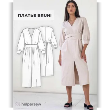 Платье Bruni. ОГ 96. Рост 170