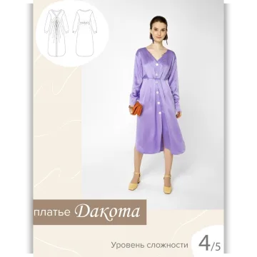 Платье Дакота. Размер 40-52. Рост 167-172