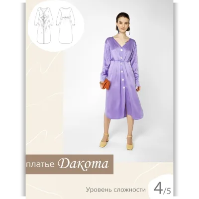 Платье Дакота. Размер 48. Рост 167-172 - SewItNow