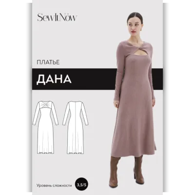 Платье Дана. Размер 40-52. Рост 161-166 - SewItNow
