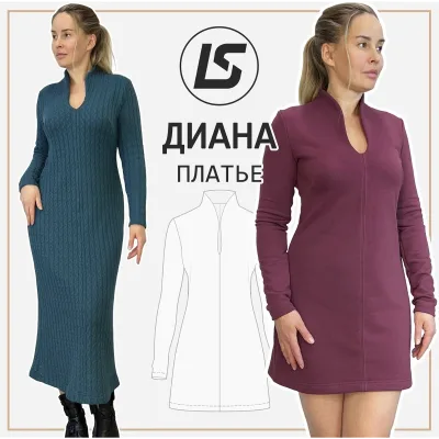 Платье Диана. Размер 36-58 - Елена Соцкова