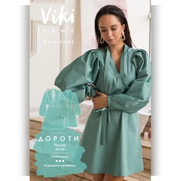 Платье "Дороти", выкройка, раз. 38. рост 170-176