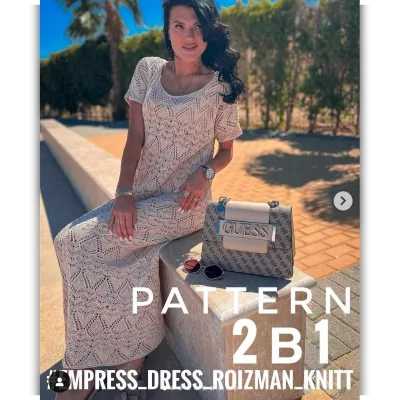Платье Empress_dress_roizman_knitt - Анна Ройзман