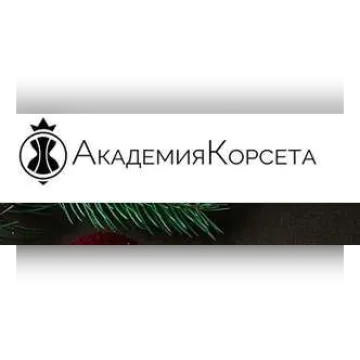 Платье «футляр» для полных дам