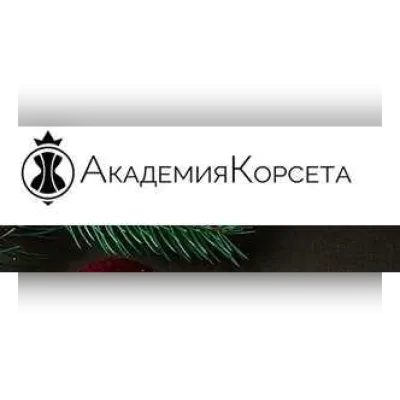 Платье «футляр» для полных дам - Татьяна Козоровицкая