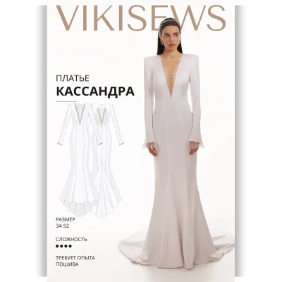 Платье Кассандра. Размер 52. Рост 162-168 - Вика Ракуса