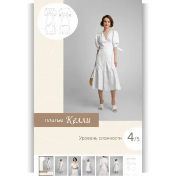 Платье Келли. Размер 48, рост 161-166