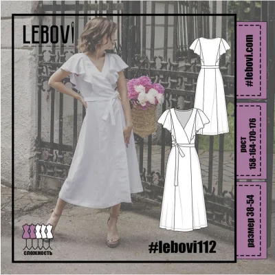 Платье lebovi112. Размер 38-54. Рост 164 - Lebovi