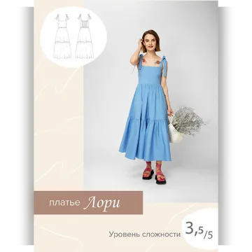 Платье Лори. Размер 40-52. Рост 161-166