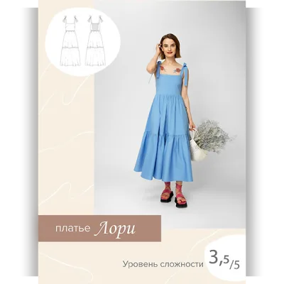 Платье Лори. Размер 40-52. Рост 161-166 - sew it now