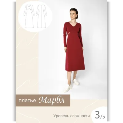 Платье Марбл. Размер 40-52. Рост 167-172 - SewItNow