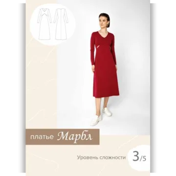 Платье Марбл. Размер 40. Рост 167-172