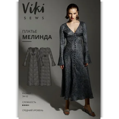 Платье Мелинда. Размер 34-52. Рост 162-168 - Вика Ракуса