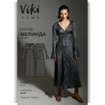 Платье Мелинда. Размер 38. Рост 162-168 - Вика Ракуса