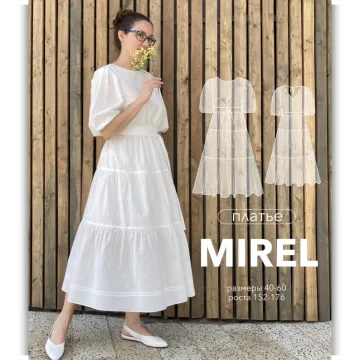 Платье Mirel. Размер 42-52. Рост 164