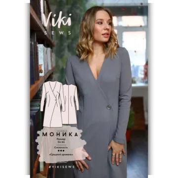 Платье Моника 44 162-168