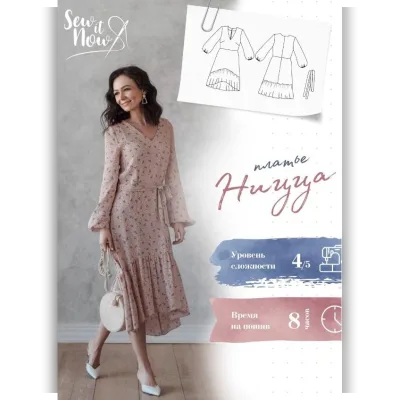 Платье Ницца, размеры 40-50, рост 161-166 - sew it now