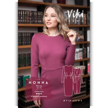 Платье Нонна 42 170-176