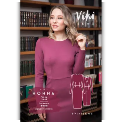 Платье Нонна 42 170-176 - Вика Ракуса