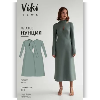 Платье Нунция. Размер 46. Рост 162-168 - Вика Ракуса