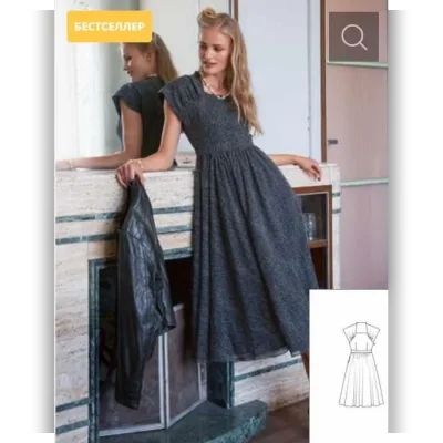 Платье отрезное по талии №126 — выкройка из Burda 1/2015 - Burda Style