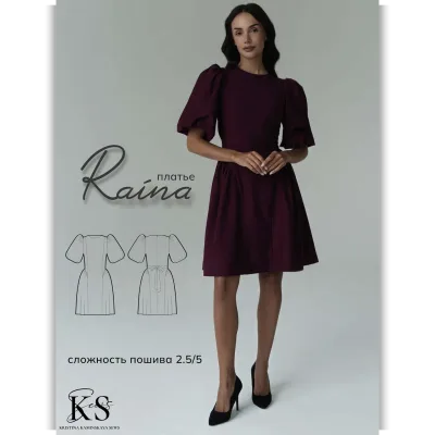 Платье Raina. Размер 38-52.. Рост 164 - Кристина Каминская