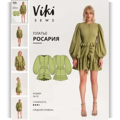 Платье Росария. Размер 34. Рост 162-168 - Виктория Ракуса