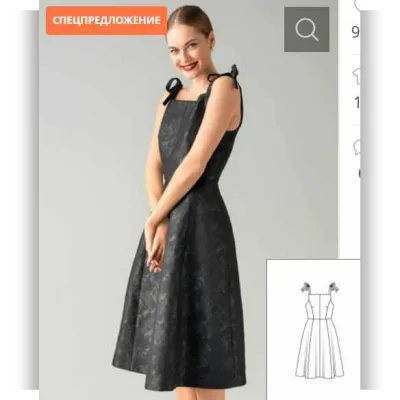 Платье с пышной юбкой №103 — выкройка из Burda 4/2020 - Burda Style