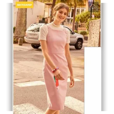 Платье-сарафан №104 — выкройка из Burda 4/2020 - Burda Style