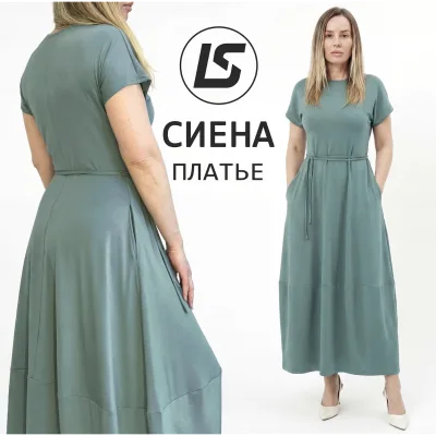 Платье Сиена. Размер 36-58. Рост 164-170 - Лена Соцкова