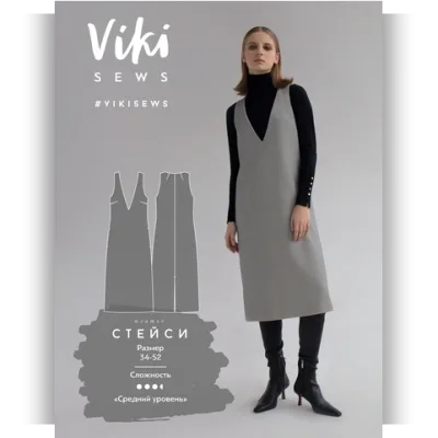 Платье Стейси. Все размеры - Вика Ракуса
