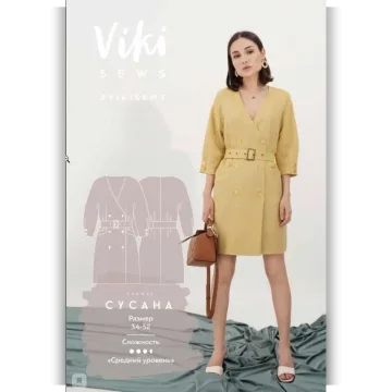 Платье Сусана 34-52 162-168