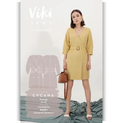 Платье Сусанна 38 рост 162-168 - Вика Ракуса