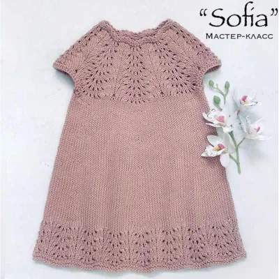 Платье, топ, джемпер Sofia - avgustina_knit