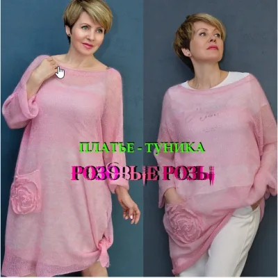 Платье-туника Розовые розы - Олеся Данилюк