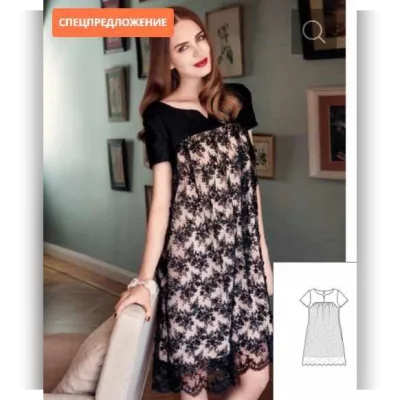 Платье в стиле бебидолл №124 — выкройка из Burda 10/2014 - Burda Style