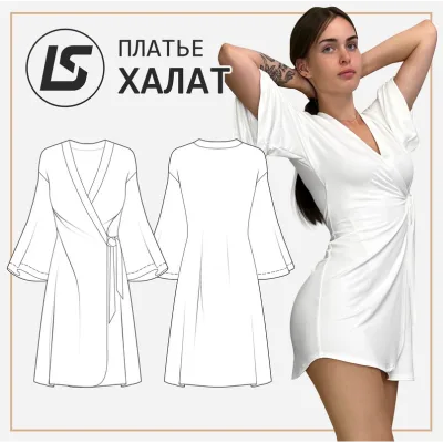 Платье-халат. Размеры 40-58 - Лена Соцкова