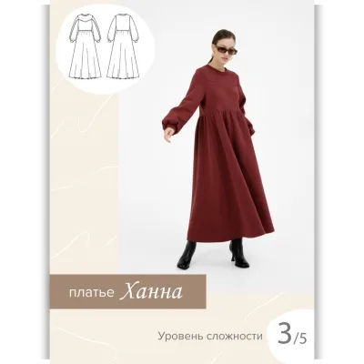 Платье Ханна. Размер 40-52. Рост 161-166 - SewItNow