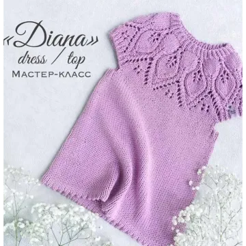 Платье/топ Diana - avgustina_knit