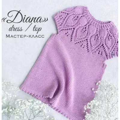 Платье/топ Diana - avgustina_knit