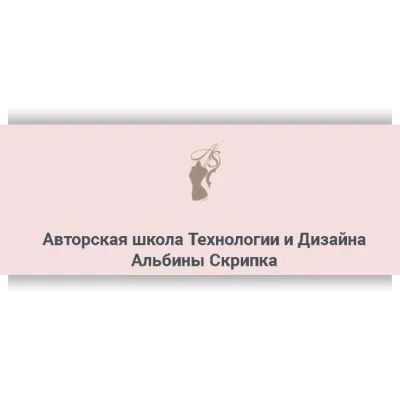 Платья с легким кроем. Платья-трансформеры - Альбина Скрипка