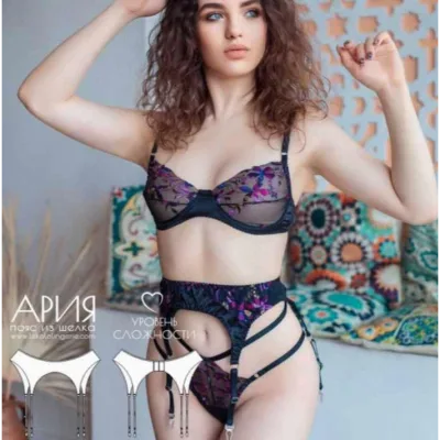 Пояс из шёлка Ария, размеры XS-L - lekalolingerie
