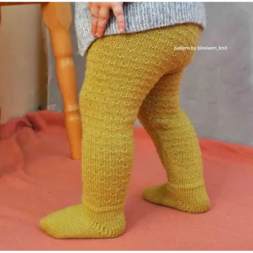 Ползунки Millet - Саида Усманбекова