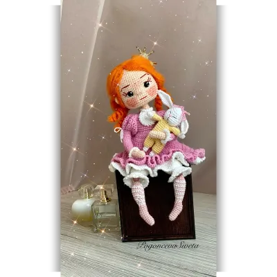 Принцесса Василиса - Светлана Погонцева