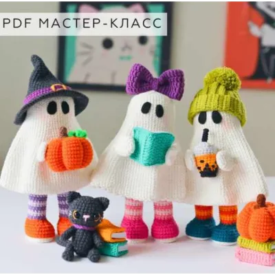 Привидения - Марина Чучкалова
