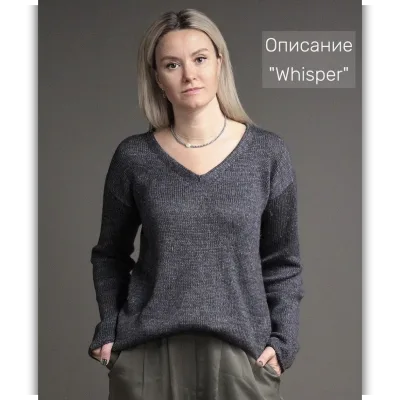 Пуловер Whisper - Мария Баюкина