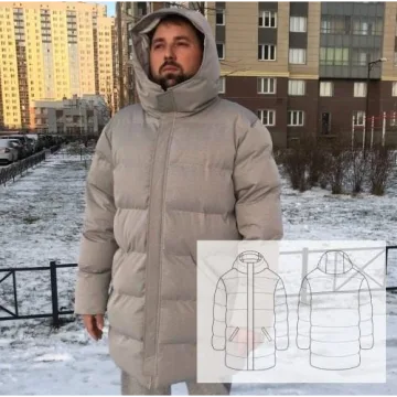 Пуховик "МЕДВЕДЬ" 44-64